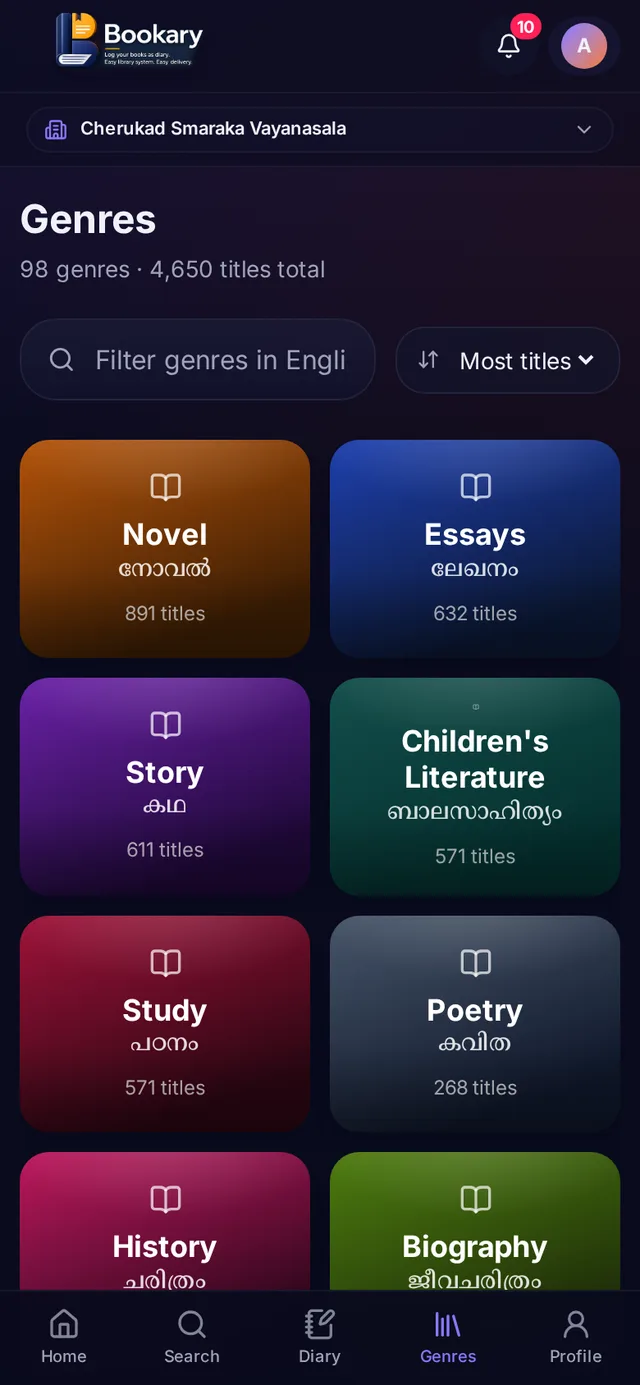 Bookary genres screen